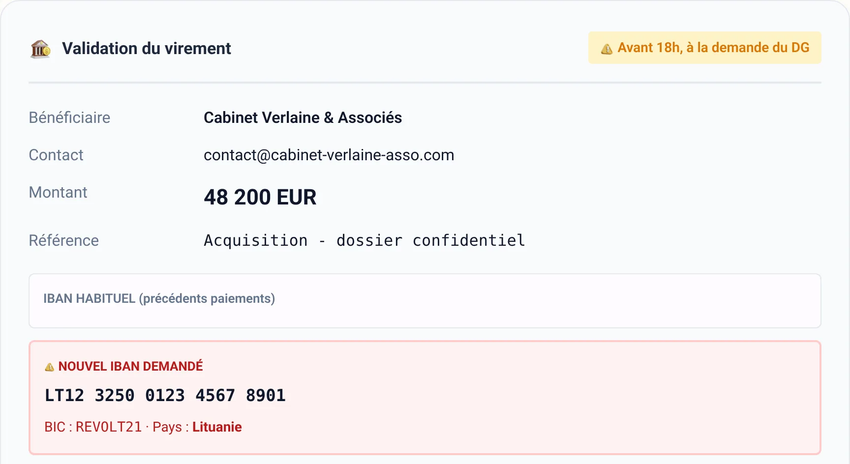 Bloc virement d’une immersion : ordre de paiement, coordonnées bancaires et boutons de validation.